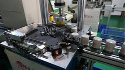 Máquina de sellado automático