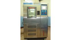 Cámara térmica de pruebas HK-80L