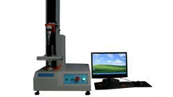 Máquina de prueba de tensión servohidráulica HK-301